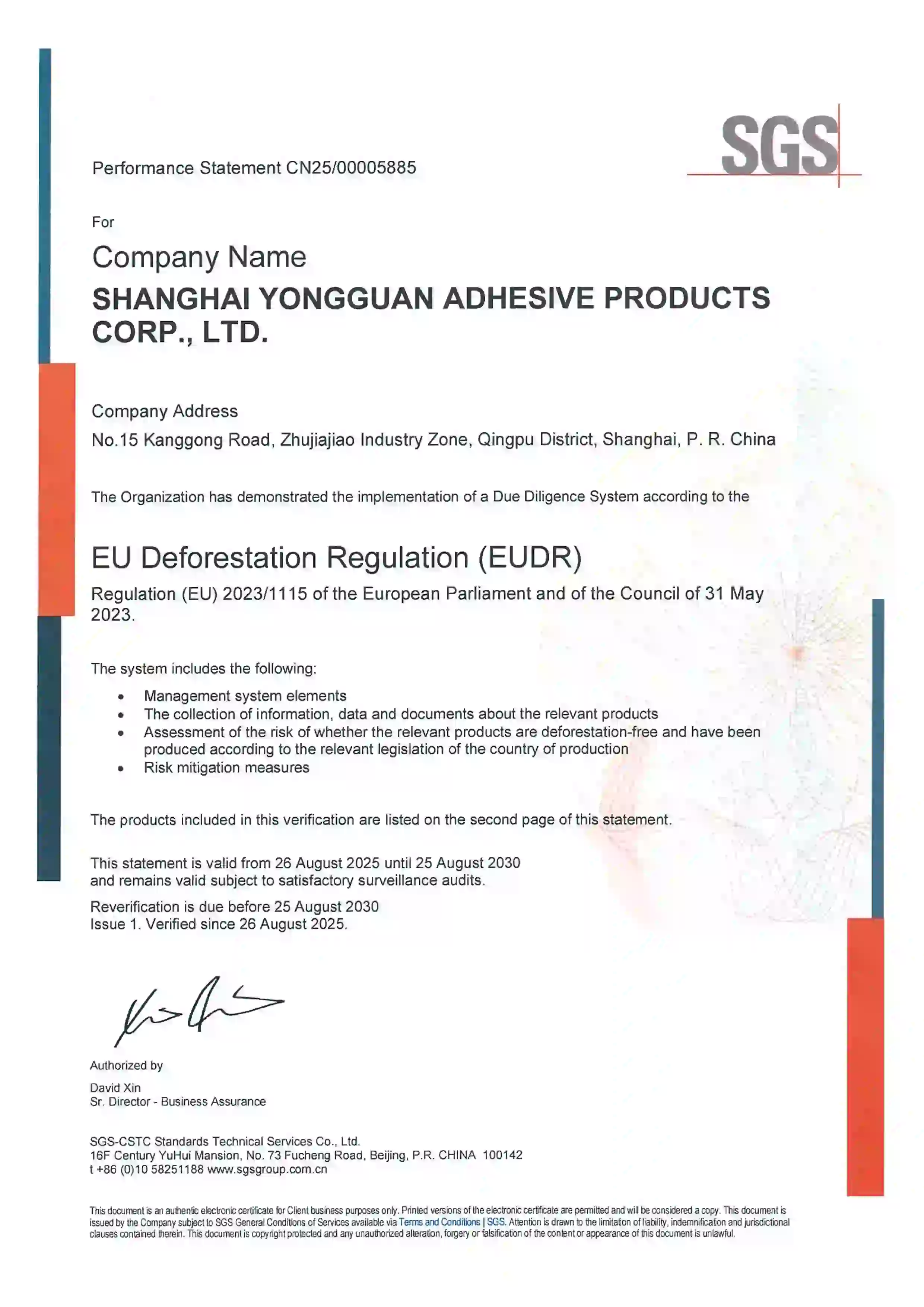 EU Deforestation Regulation(EUDR) (1).webp
